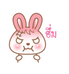 CandyBunny (Thai)（個別スタンプ：29）