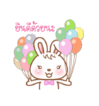 CandyBunny (Thai)（個別スタンプ：33）