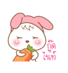 CandyBunny (Thai)（個別スタンプ：39）