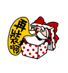 Santa claus X Snow man（個別スタンプ：9）