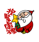 Santa claus X Snow man（個別スタンプ：14）