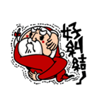 Santa claus X Snow man（個別スタンプ：15）