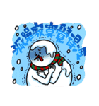 Santa claus X Snow man（個別スタンプ：16）