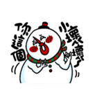 Santa claus X Snow man（個別スタンプ：22）