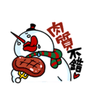 Santa claus X Snow man（個別スタンプ：23）