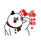 Santa claus X Snow man（個別スタンプ：29）