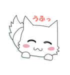 ねころびわんこ（個別スタンプ：11）