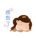 mom Queen（個別スタンプ：13）