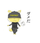 FOXTROT コードネーム01（個別スタンプ：26）