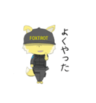 FOXTROT コードネーム01（個別スタンプ：37）