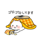 ねこの世界・冬（個別スタンプ：25）