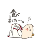 ニックまん（個別スタンプ：5）