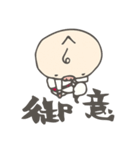 ニックまん（個別スタンプ：15）