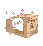 箱入りうさぎ 2（個別スタンプ：18）