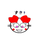 ワクワクキャッツ（個別スタンプ：34）