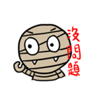 Mr. Mummy's fancy world（個別スタンプ：2）