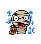Mr. Mummy's fancy world（個別スタンプ：7）