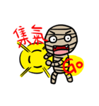 Mr. Mummy's fancy world（個別スタンプ：13）