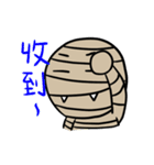 Mr. Mummy's fancy world（個別スタンプ：23）