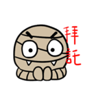 Mr. Mummy's fancy world（個別スタンプ：26）