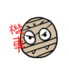 Mr. Mummy's fancy world（個別スタンプ：28）