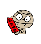Mr. Mummy's fancy world（個別スタンプ：36）