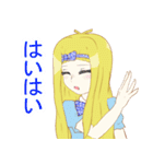 【アリス】世間知らずの絵本たち（個別スタンプ：5）