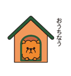 my pomeranian（個別スタンプ：26）