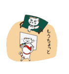 ciao さられも4（個別スタンプ：9）