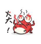 Low key Frog（個別スタンプ：14）