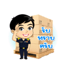 Nong Fon ＆ Nai Mek are Officers, Vol.1（個別スタンプ：36）