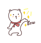 capmoo polar bear（個別スタンプ：3）