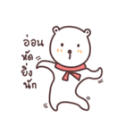 capmoo polar bear（個別スタンプ：10）