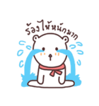 capmoo polar bear（個別スタンプ：11）