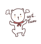 capmoo polar bear（個別スタンプ：16）