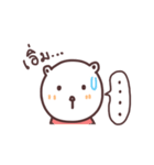 capmoo polar bear（個別スタンプ：17）