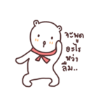 capmoo polar bear（個別スタンプ：24）