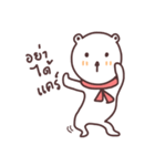 capmoo polar bear（個別スタンプ：25）