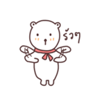 capmoo polar bear（個別スタンプ：28）