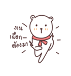 capmoo polar bear（個別スタンプ：37）