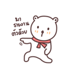 capmoo polar bear（個別スタンプ：39）