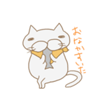 白いでぶ猫さん（個別スタンプ：16）