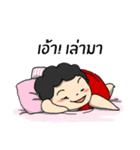 Lovely Mama 2 [THAI]（個別スタンプ：5）