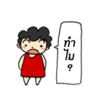 Lovely Mama 2 [THAI]（個別スタンプ：28）