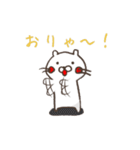 気持ち伝える しろねこさん（個別スタンプ：3）