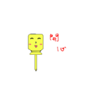 We are all tools people（個別スタンプ：13）