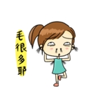 Collapsing Girl（個別スタンプ：5）