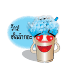 Wan ta and Wan jai（個別スタンプ：7）