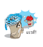 Wan ta and Wan jai（個別スタンプ：23）