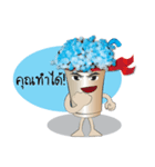Wan ta and Wan jai（個別スタンプ：26）